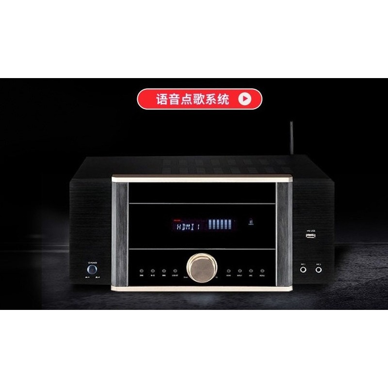 Amplificador de Potencia AV-72 - Home Cinema Dolby Atmos 7.1 reseña y precio