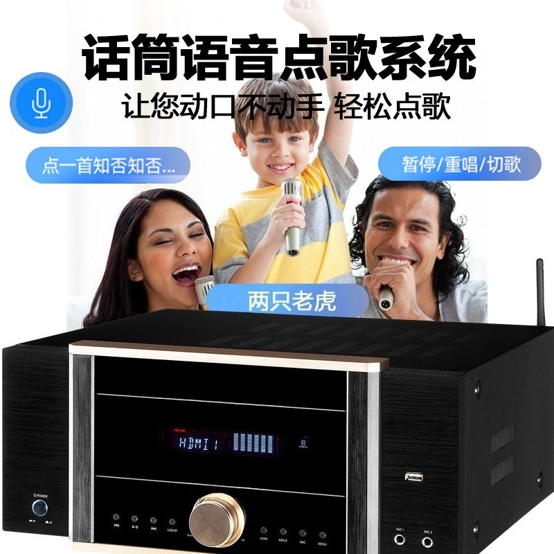 Amplificador de Potencia AV-72 - Home Cinema Dolby Atmos 7.1 reseña y precio