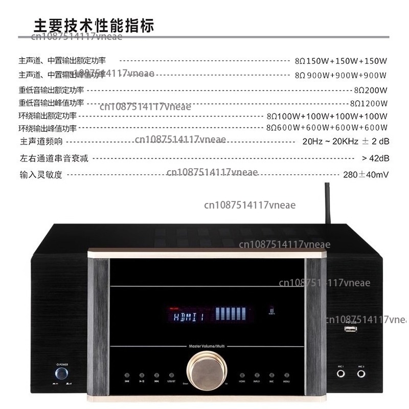 AV-7200 Amplificador de potenc - Home Cinema Dolby Atmos 7.1 reseña y precio