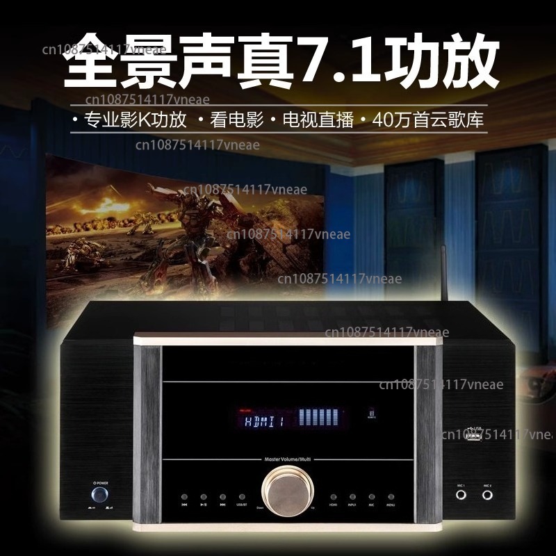 AV-7200 Amplificador de potenc - Home Cinema Dolby Atmos 7.1 reseña y precio