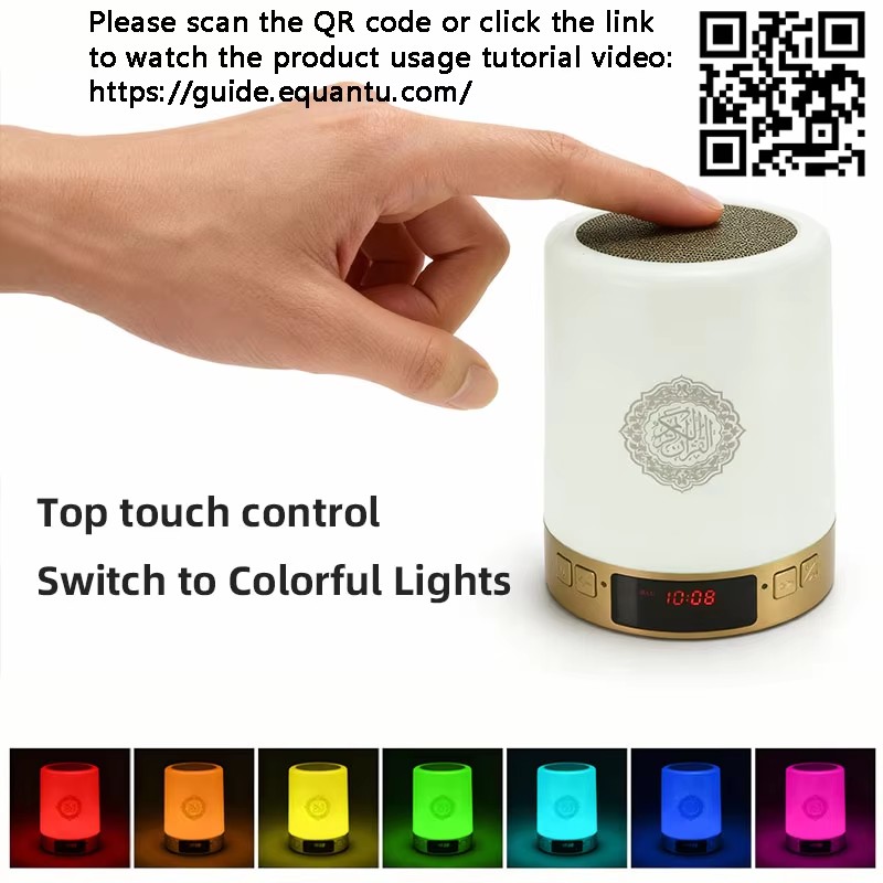 Luz Nocturna Musulmana, Reloj  - Audio Home Cinema reseña y precio